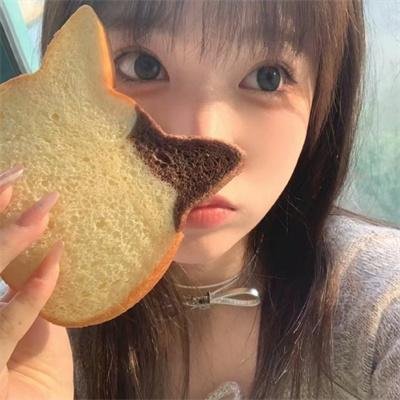 伊尼舍林的女妖